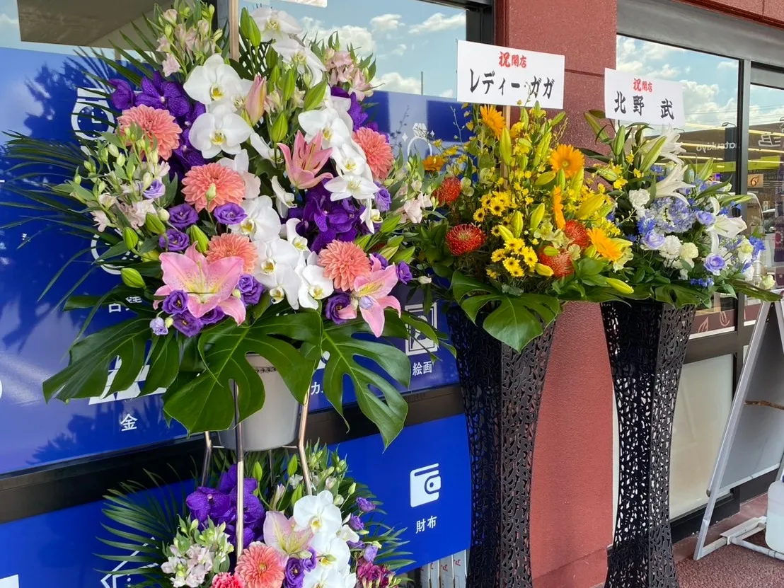 【本日9月1日移転新OPEN‼️】