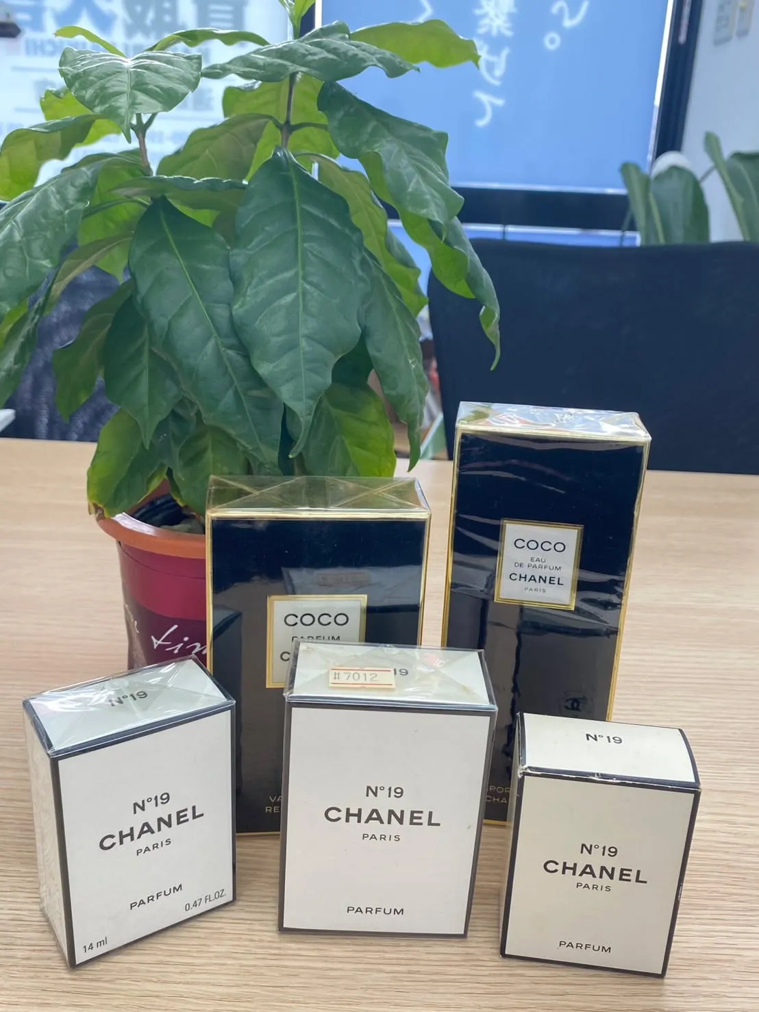【CHANELの香水】を買い取らせて頂きました😊