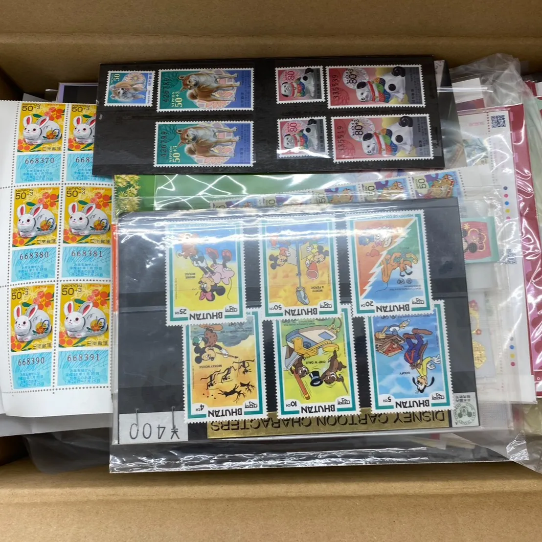 たくさんの切手をお買取させていただきました📮✨