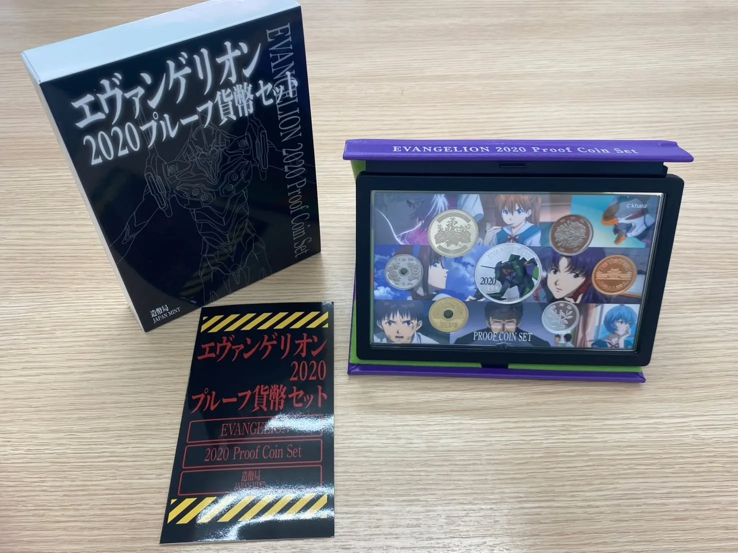 【エヴァンゲリオン貨幣セット】を買い取らせて頂きました😊